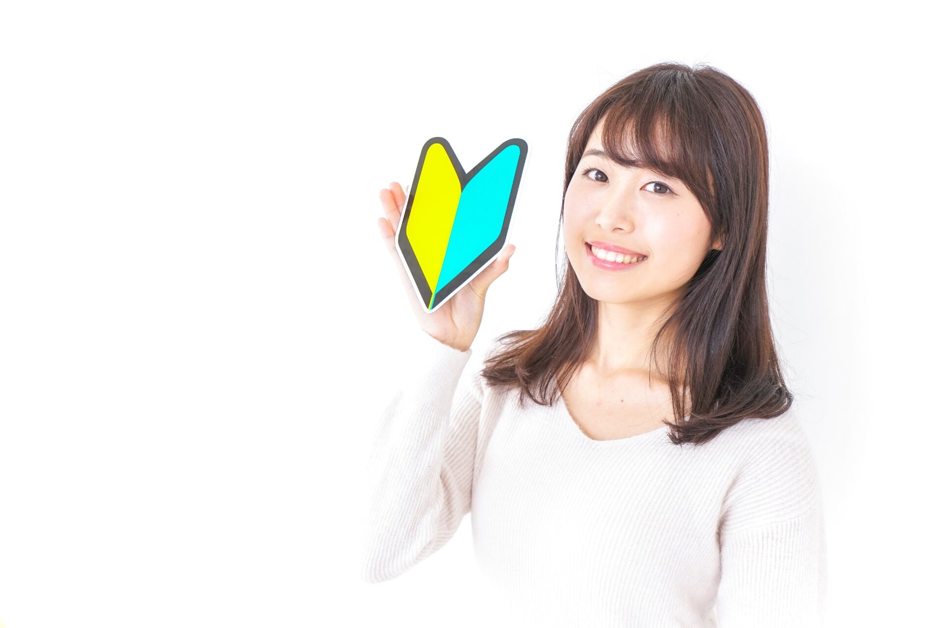 初心者